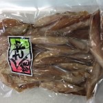20180807くさや土産
