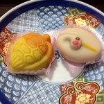 2020鶴さん亀さん