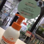 アワsp 2020714